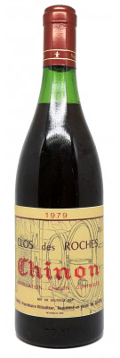 Domaine des Roches - Alain et Jérome Lenoir 1979
