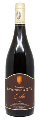 La Terrasse d'Elise - Enclos 2022