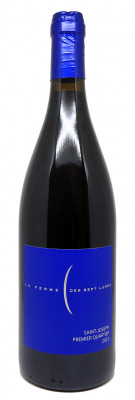 La Ferme des 7 Lunes - Premier Quartier 2023