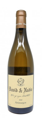 David & Nadia - Aristargos 2020