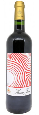 Château Musar - Musar Jeune 2017