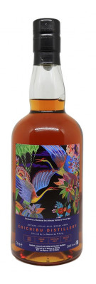 CHICHIBU - Millésime 2013 - Virgin Oak - 50.90%
